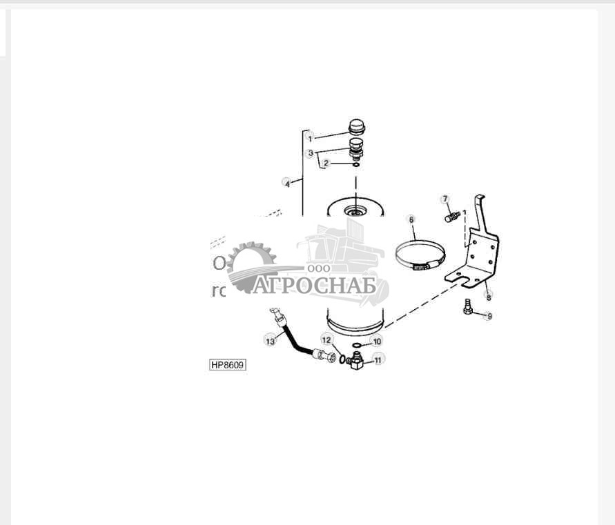 One Half Gallon Accumulator And Mounting 